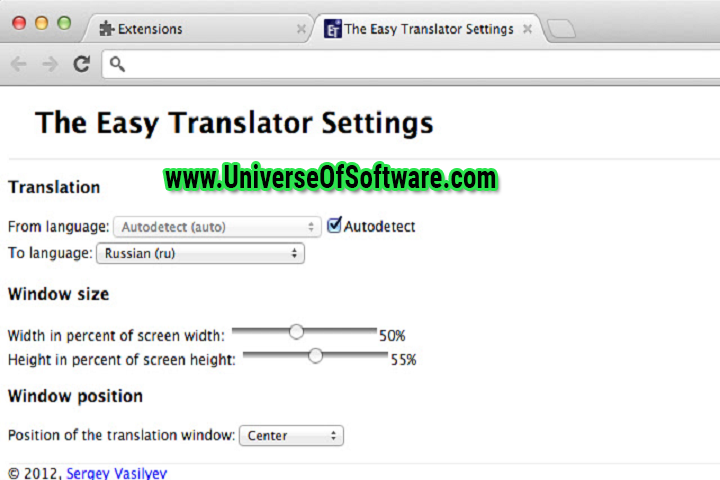 Easy Translator v18.2.0.0 Multilingual Pre-Activated Patch