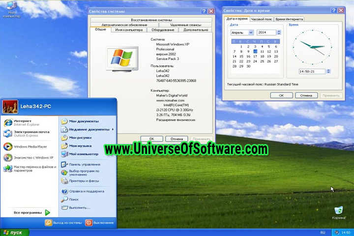 Windows XP Professional Servis Pack 3 Free Download