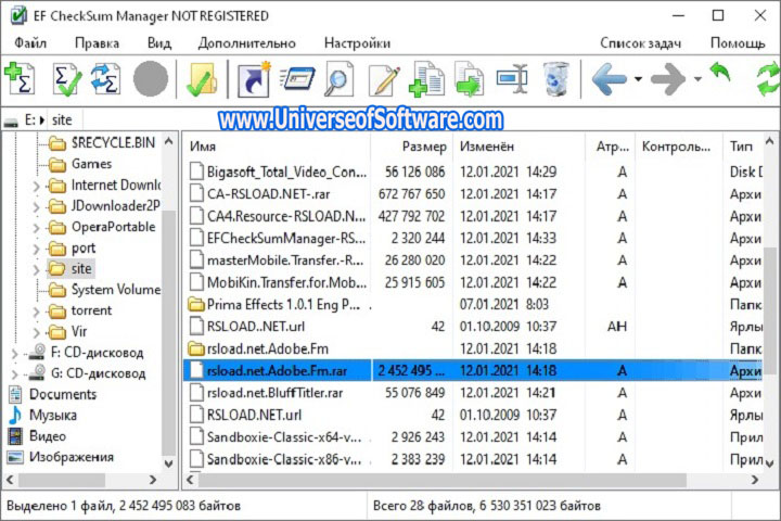 EF CheckSum Manager 2022.03 Free Download